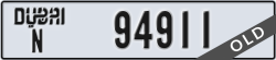 dubai - code - N - number -94911