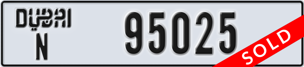 dubai License Plate Number 95025 Code N