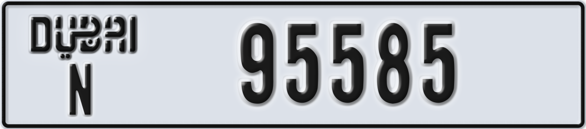 dubai License Plate Number 95585 Code N