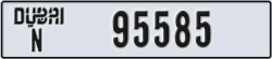 dubai - code - N - number -95585