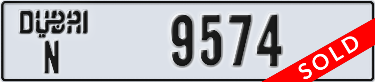 dubai License Plate Number 9574 Code N