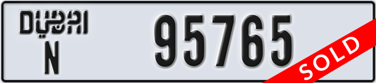 dubai License Plate Number 95765 Code N