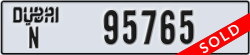 dubai - code - N - number -95765