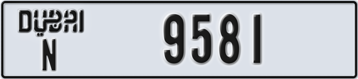 dubai License Plate Number 9581 Code N