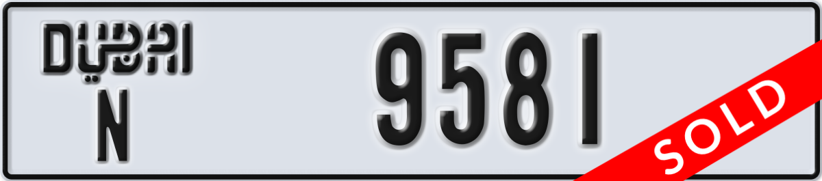 dubai License Plate Number 9581 Code N