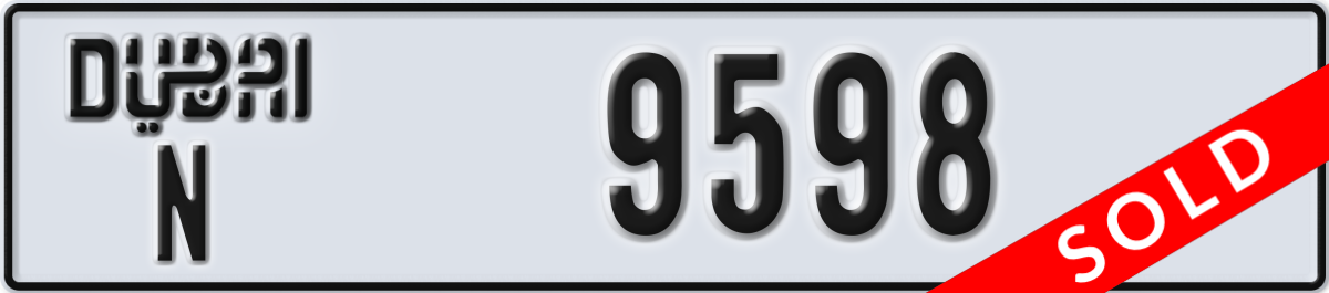 dubai License Plate Number 9598 Code N