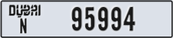 dubai - code - N - number -95994