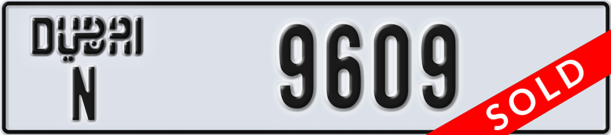 dubai License Plate Number 9609 Code N