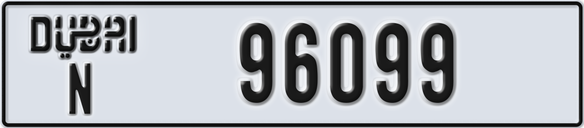dubai License Plate Number 96099 Code N