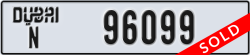dubai - code - N - number -96099
