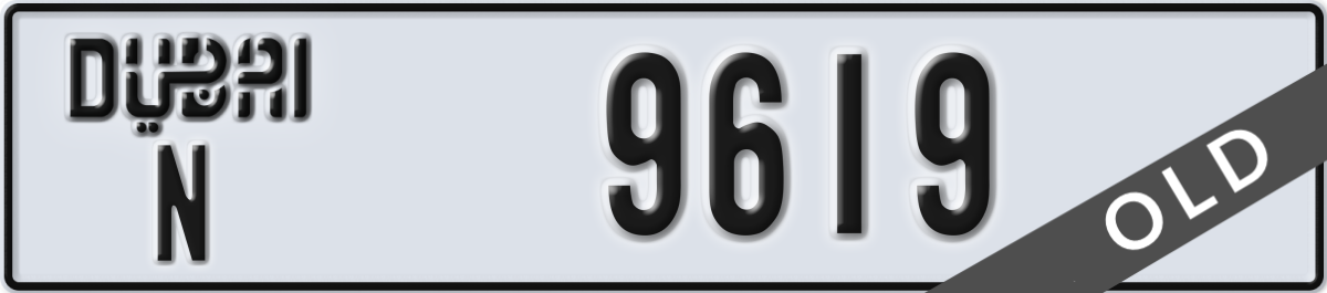 dubai License Plate Number 9619 Code N
