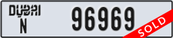 dubai - code - N - number -96890