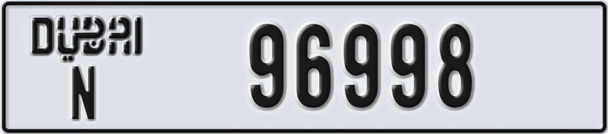 dubai License Plate Number 96998 Code N