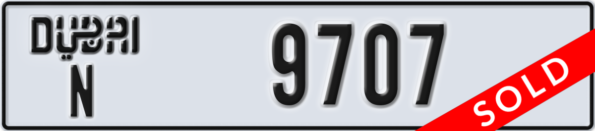 dubai License Plate Number 9707 Code N