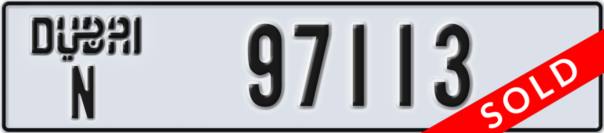 dubai License Plate Number 97113 Code N