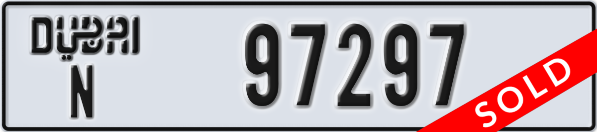 dubai License Plate Number 97297 Code N