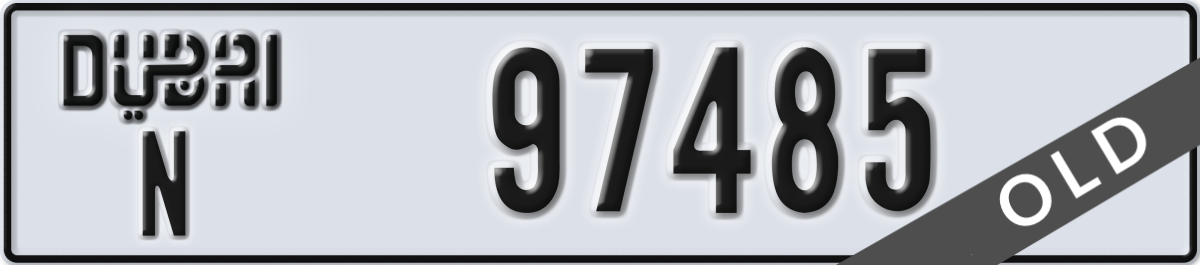 dubai License Plate Number 97485 Code N