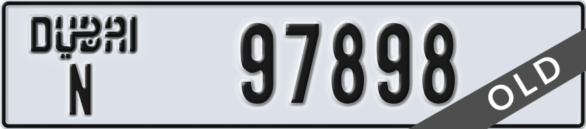 dubai License Plate Number 97898 Code N