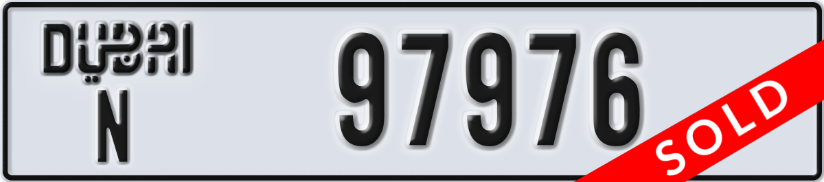 dubai License Plate Number 97976 Code N