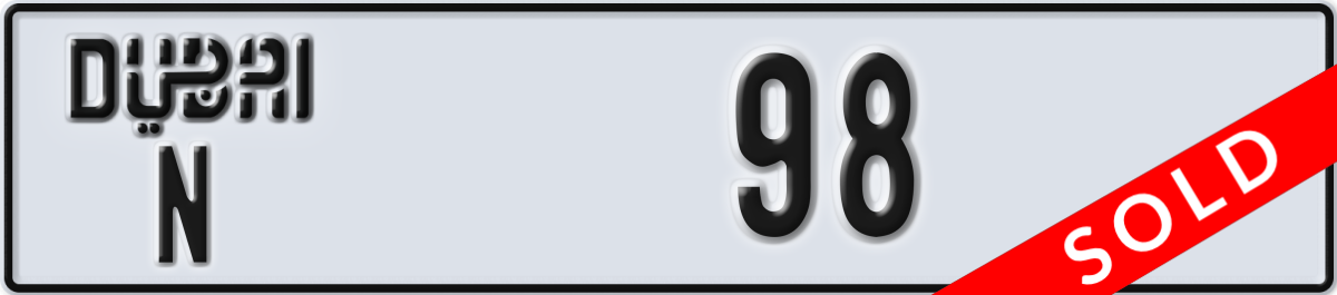 dubai License Plate Number 98 Code N