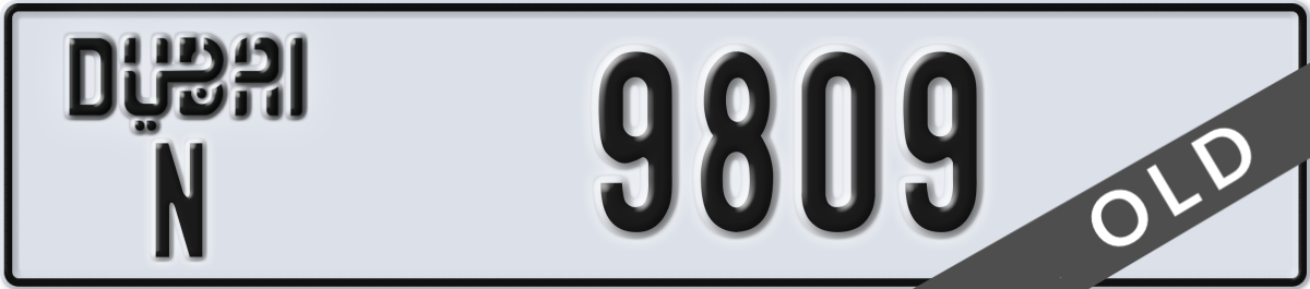dubai License Plate Number 9809 Code N