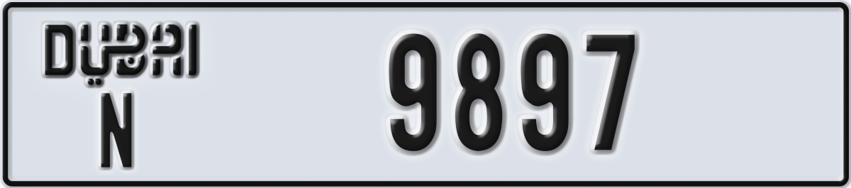 dubai License Plate Number 9897 Code N