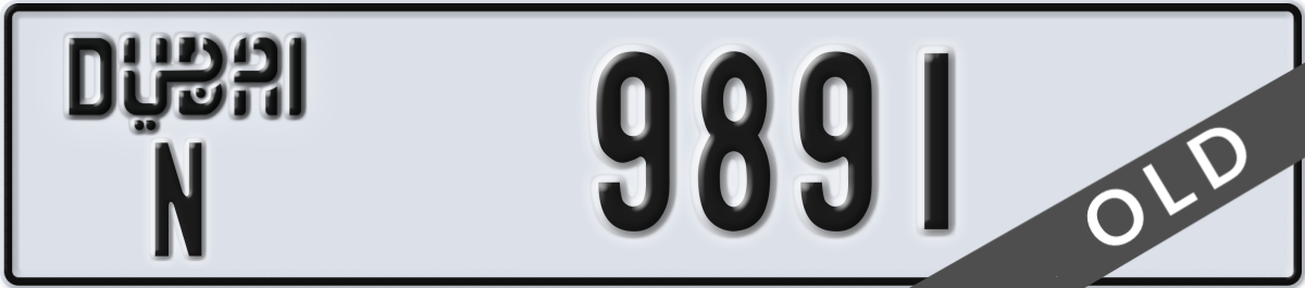 dubai License Plate Number 9891 Code N