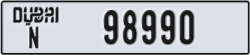 dubai - code - N - number -98990