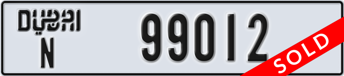 dubai License Plate Number 99012 Code N