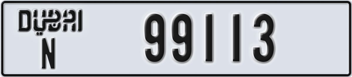 dubai License Plate Number 99113 Code N