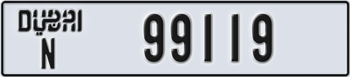 dubai License Plate Number 99119 Code N