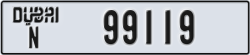 dubai - code - N - number -99119