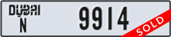 dubai - code - N - number -9914