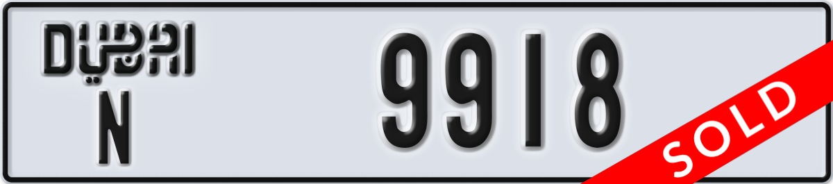 dubai License Plate Number 9918 Code N