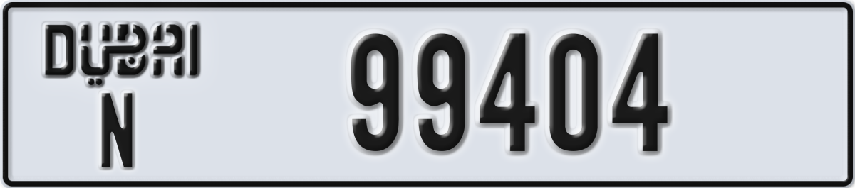 dubai License Plate Number 99404 Code N