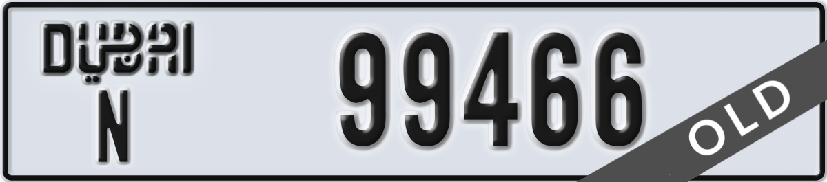 dubai License Plate Number 99466 Code N