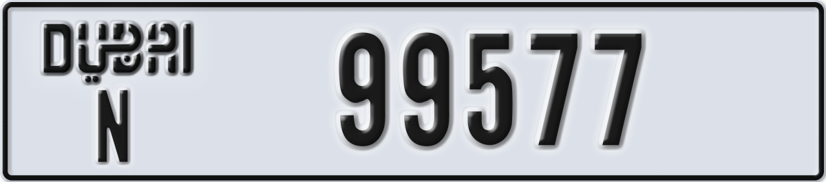 dubai License Plate Number 99577 Code N