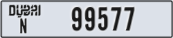 dubai - code - N - number -99577