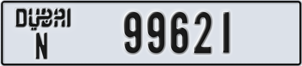 dubai License Plate Number 99621 Code N