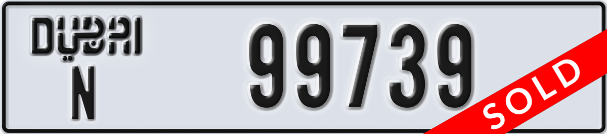 dubai License Plate Number 99739 Code N