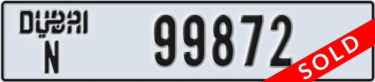 dubai License Plate Number 99872 Code N