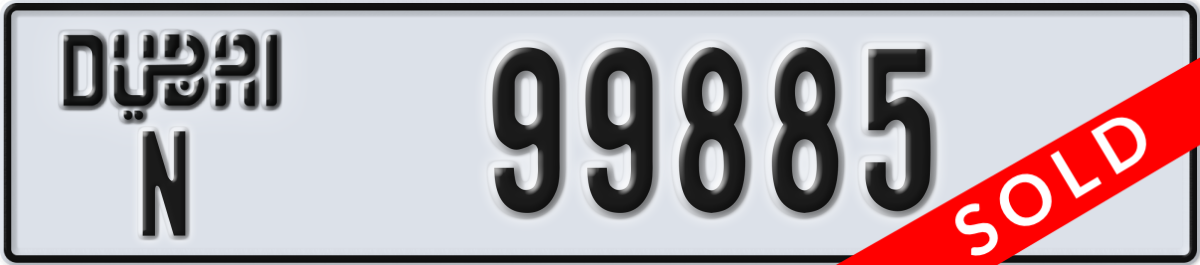 dubai License Plate Number 99885 Code N