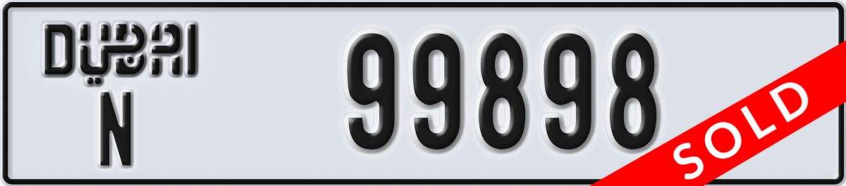 dubai License Plate Number 99898 Code N