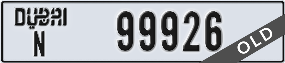dubai License Plate Number 99926 Code N