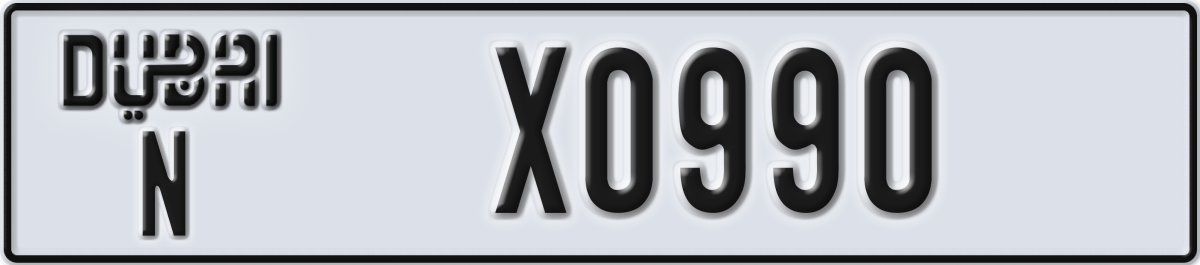 dubai License Plate Number X0990 Code N