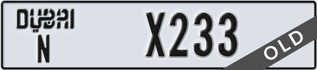 dubai License Plate Number X233 Code N