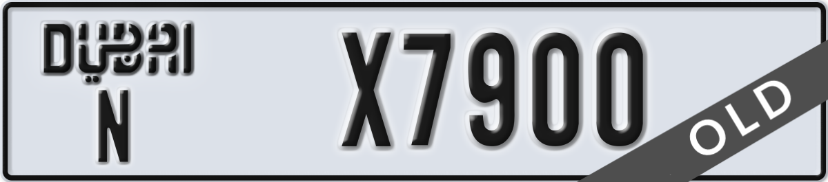 dubai License Plate Number X7900 Code N