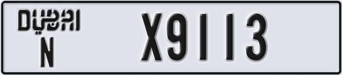 dubai License Plate Number X9113 Code N