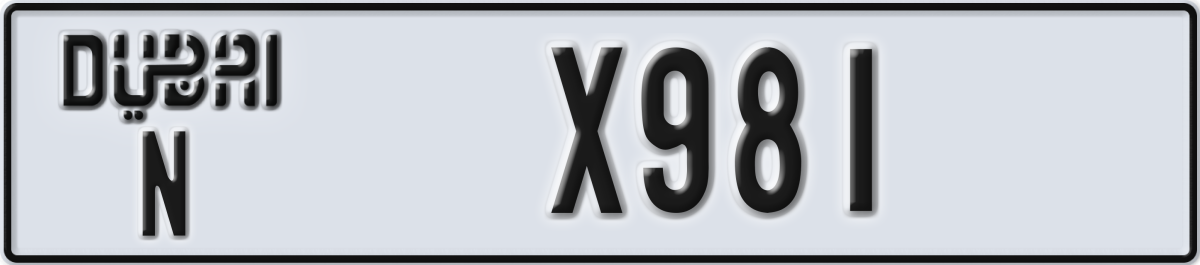 dubai License Plate Number X981 Code N