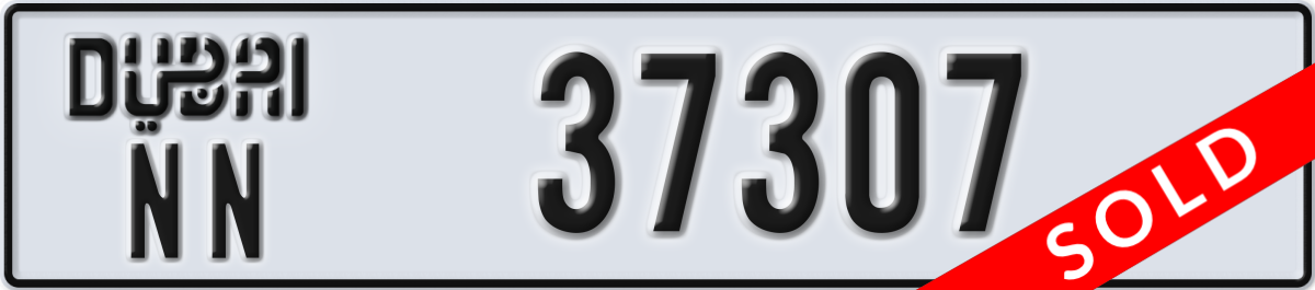 dubai License Plate Number 37307 Code NN